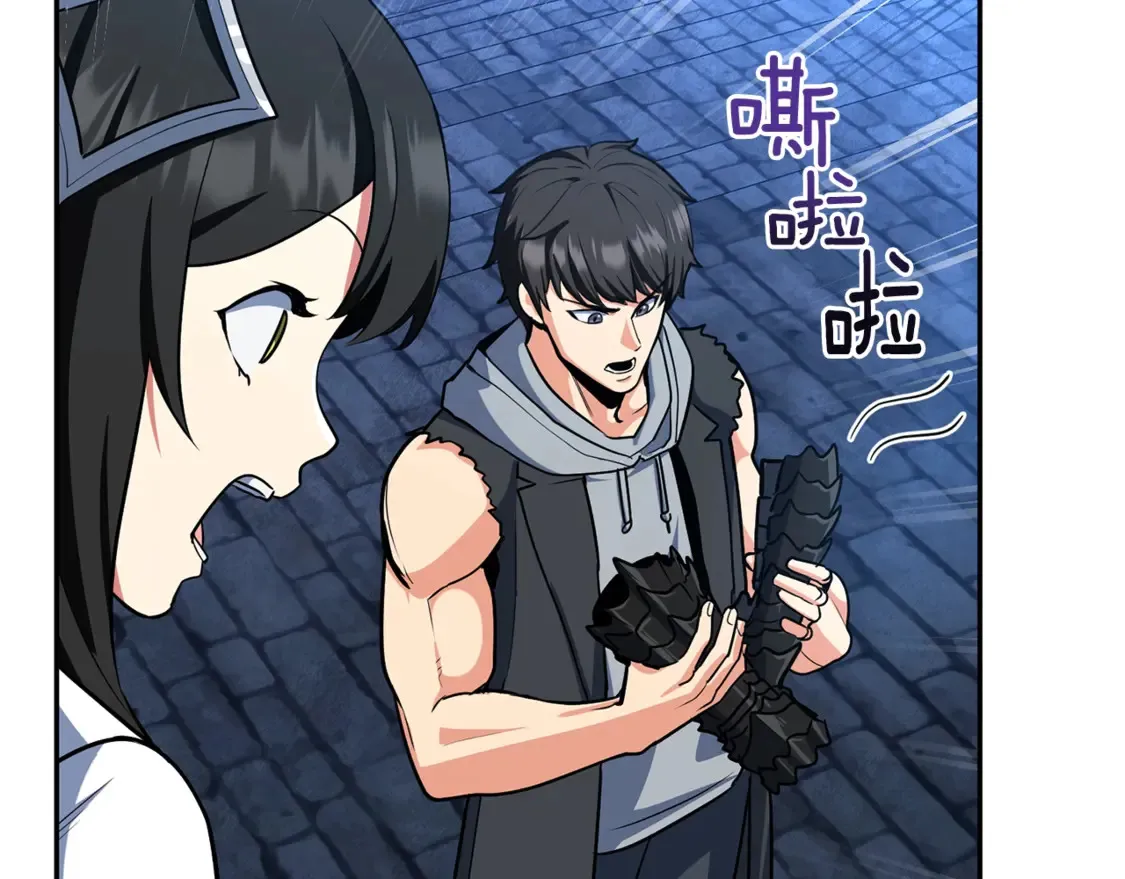 第9话 新的力量162