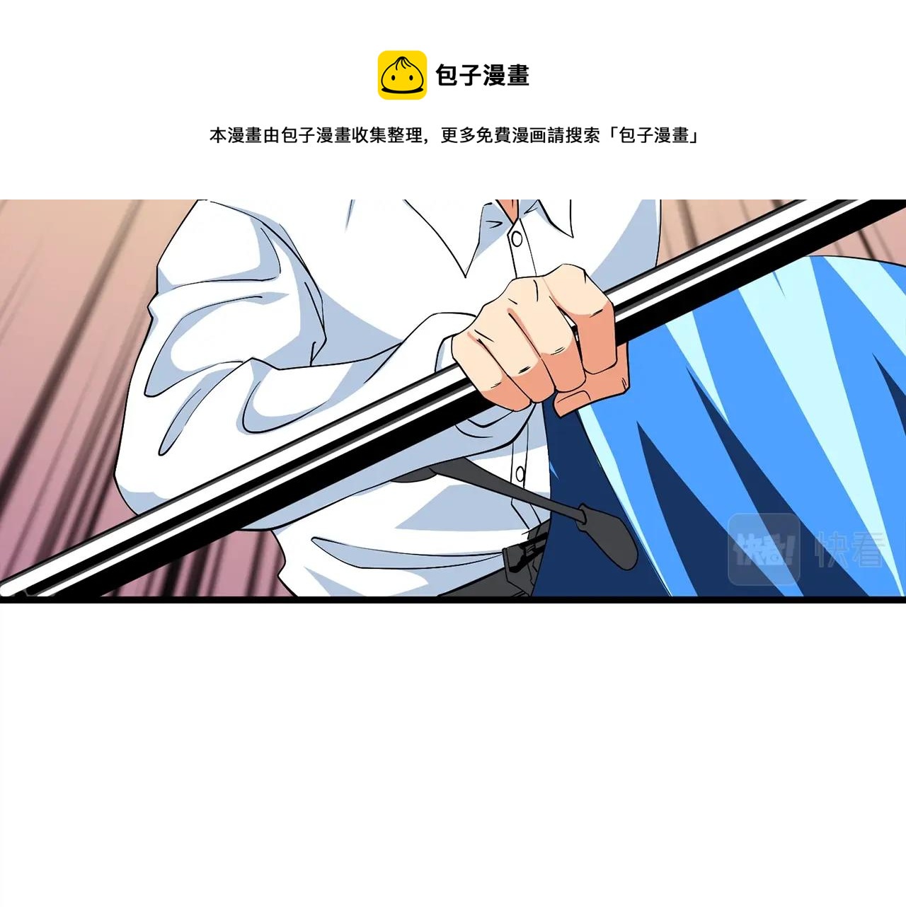 第11话 奇美拉军团156
