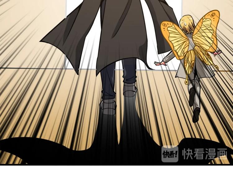 第70话 套路我熟！49