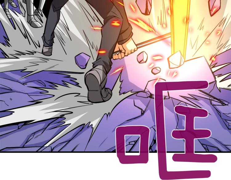 第87话 我来教你什么是毁灭！159