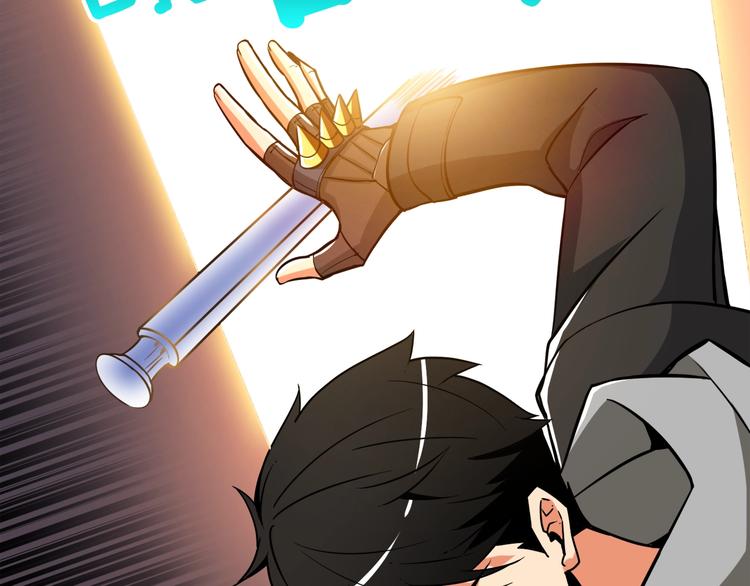 第75话 教练！我也要！188
