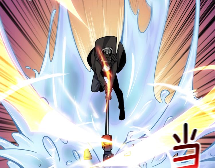 第35话 你抖什么？9