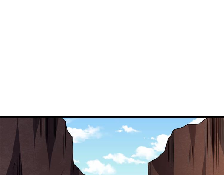 第104话 神秘美女170