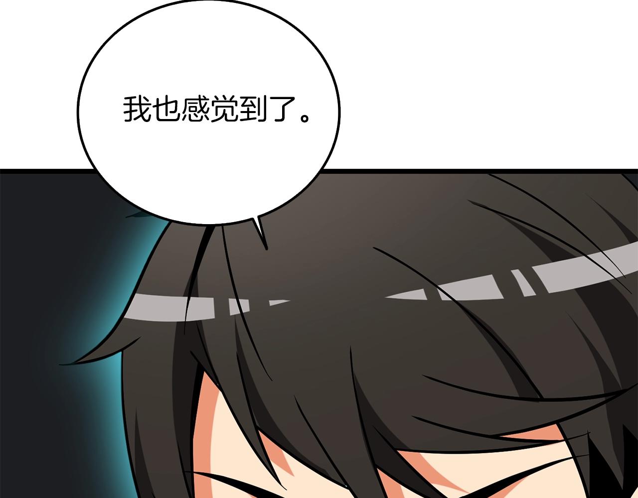 第34话 泰迪村89