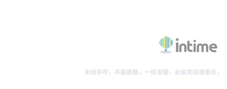 第26话 为你担忧122