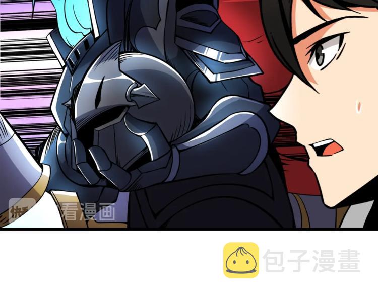 第75话 教练！我也要！155