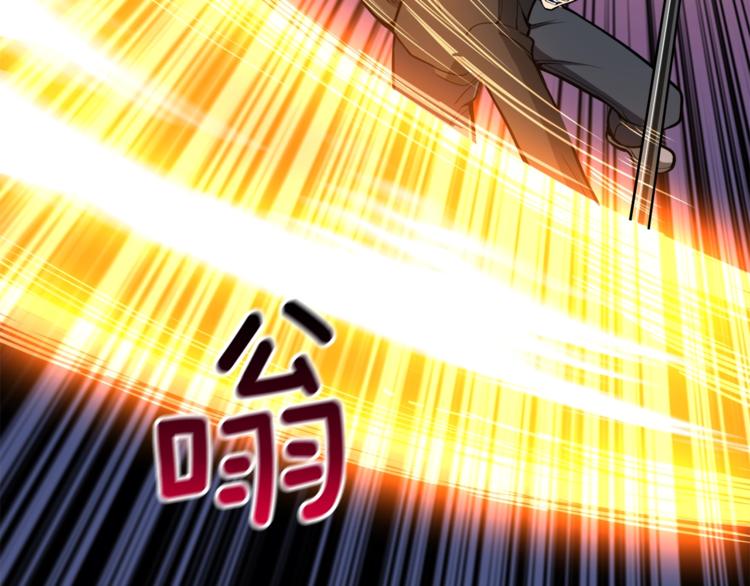 第67话 尝尝我的大宝贝！181