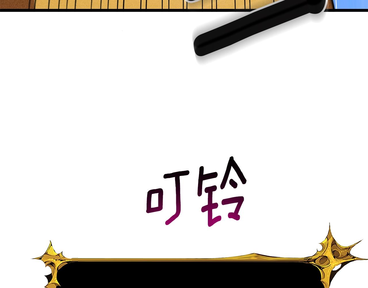 第33话 异世界之行165