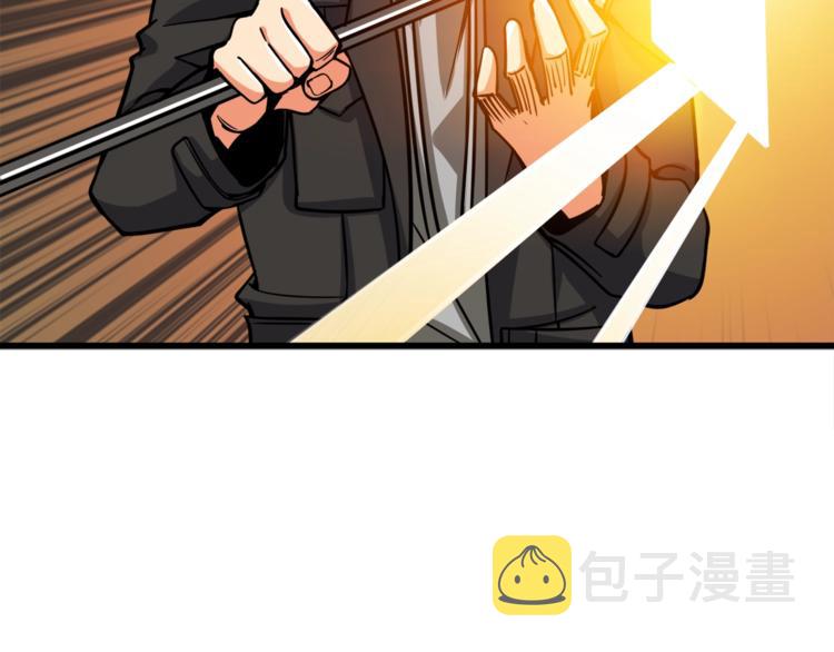 第88话 你看起来很好吃！211