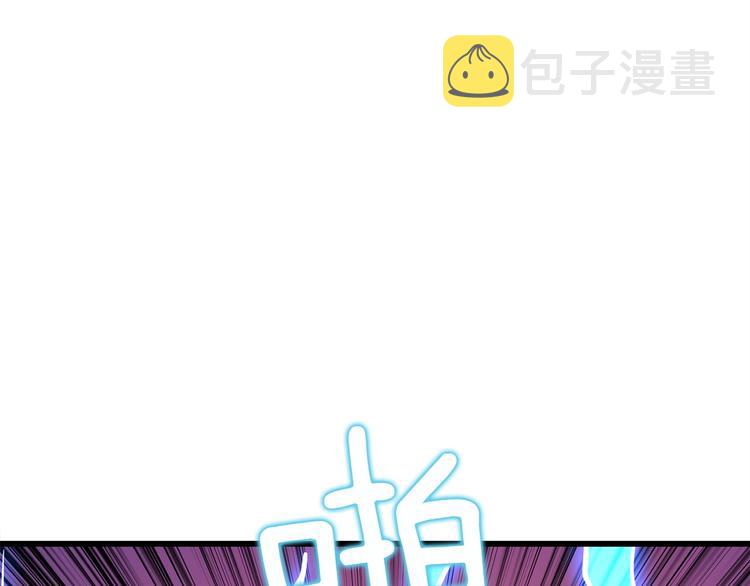 第92话 无限地狱49