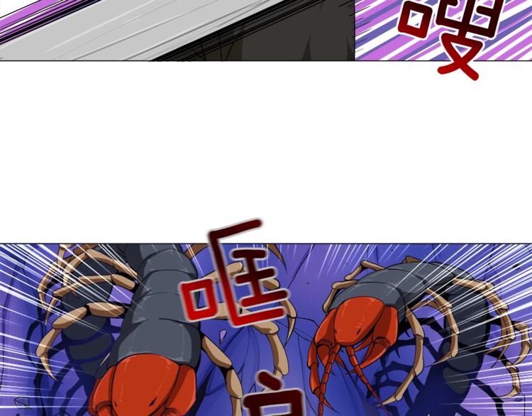 第14话 有脑子的莽夫37