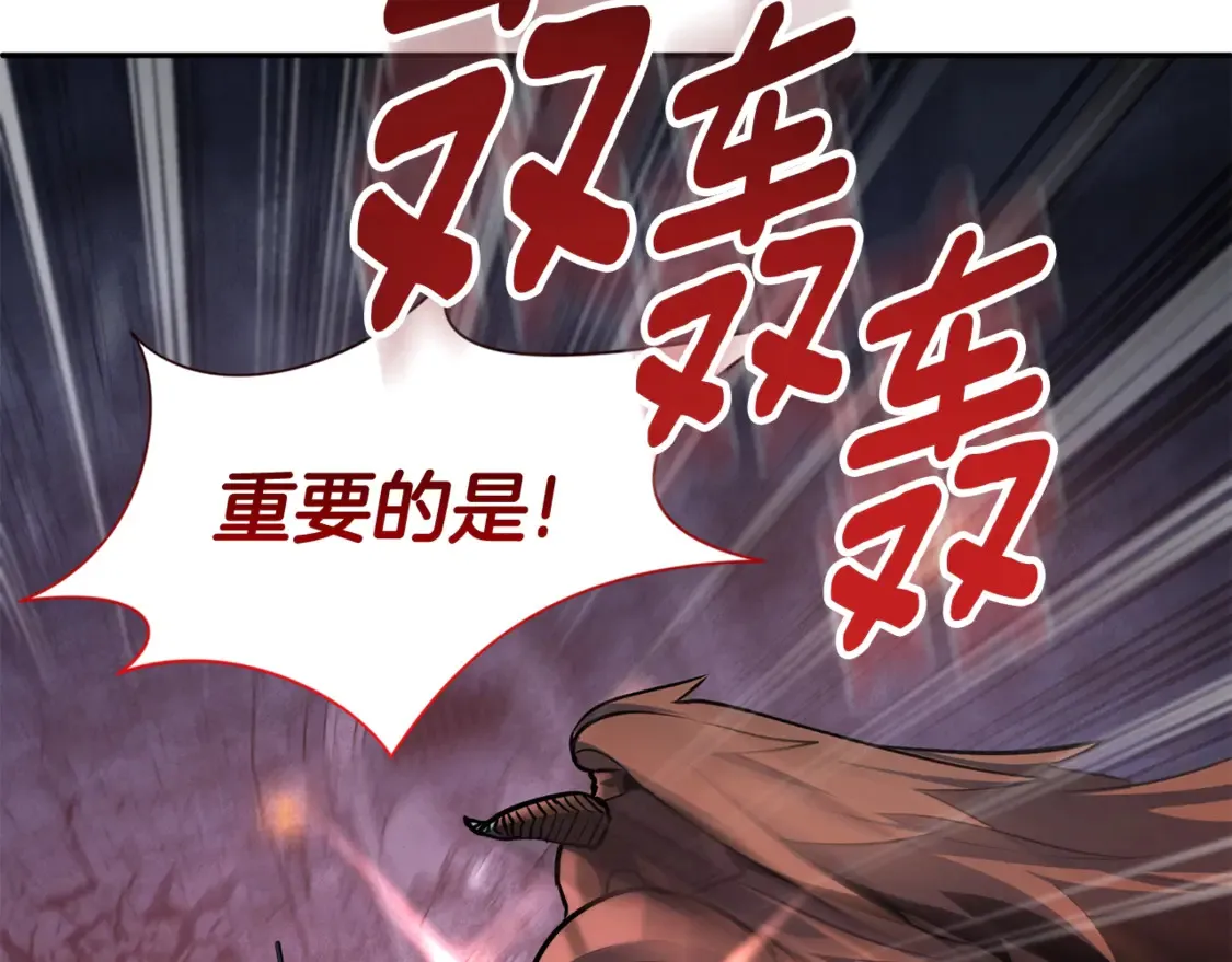 第7话 被骗了吧84
