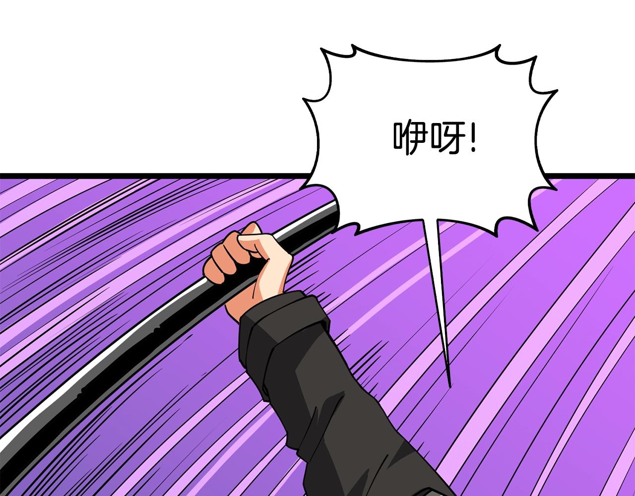 第108话 闪耀登场177