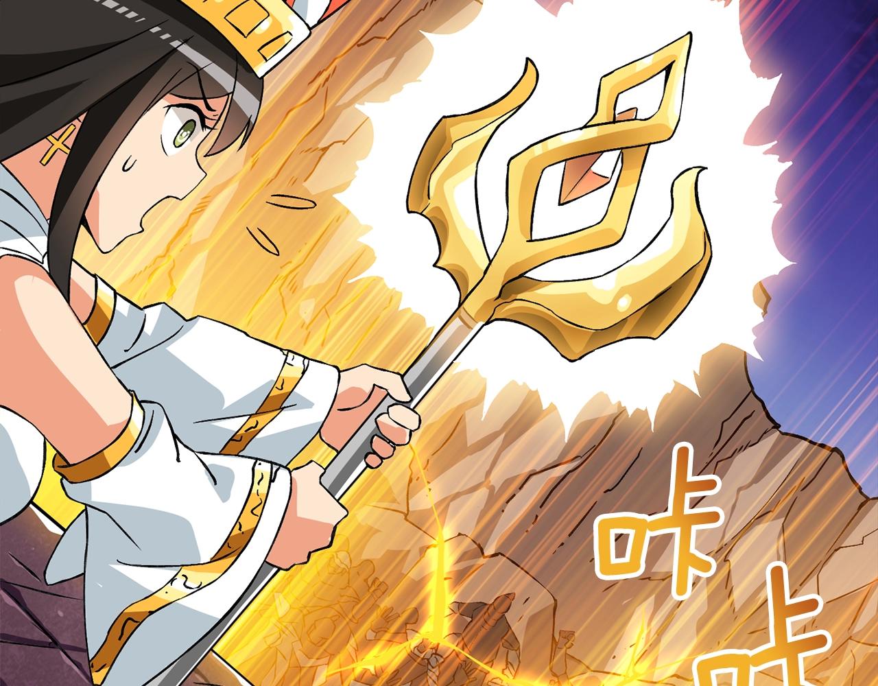 第108话 闪耀登场210
