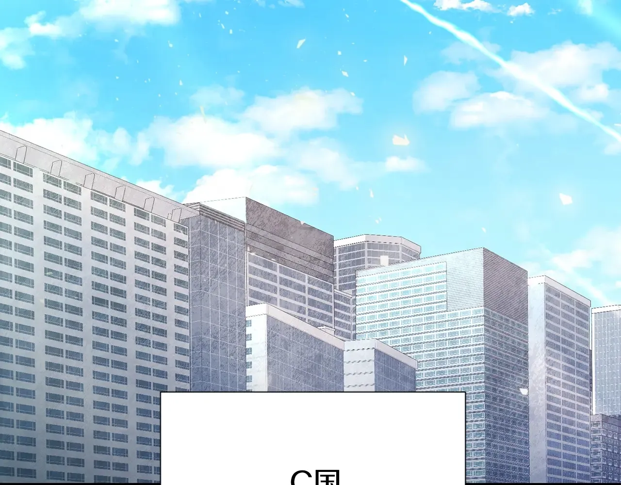 第15话 疯狂报复71