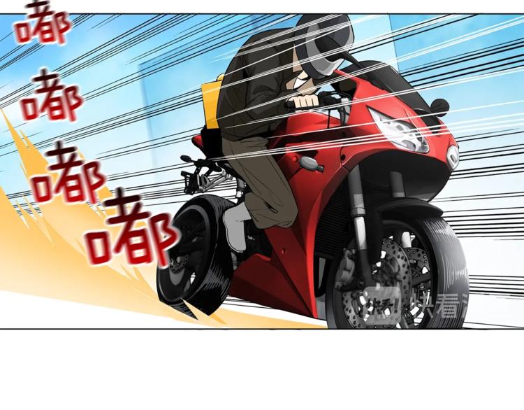 第11话 快上车，雅琳59