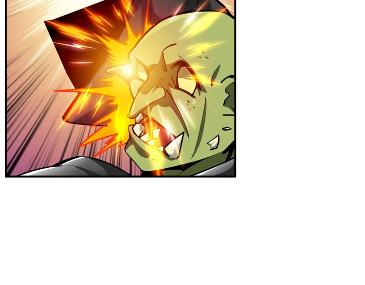 第54话 远程技能3