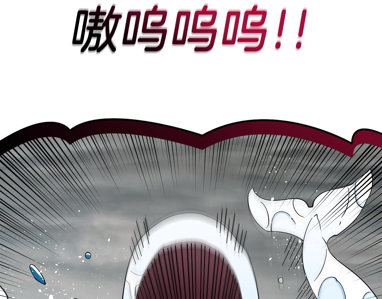 第40话 三方混战31