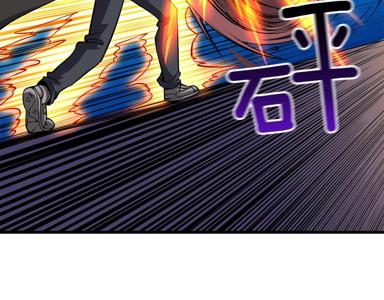 第69话 深渊里的凝视21