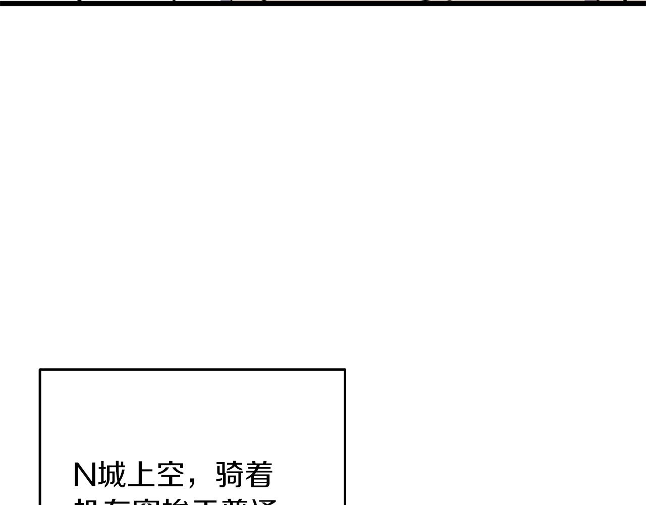第12话 大幕拉开31