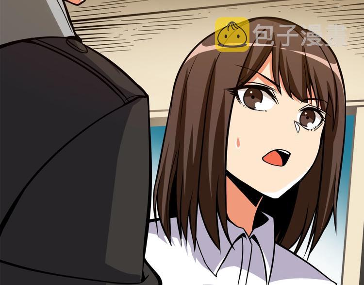 第86话 把他们敲碎！54