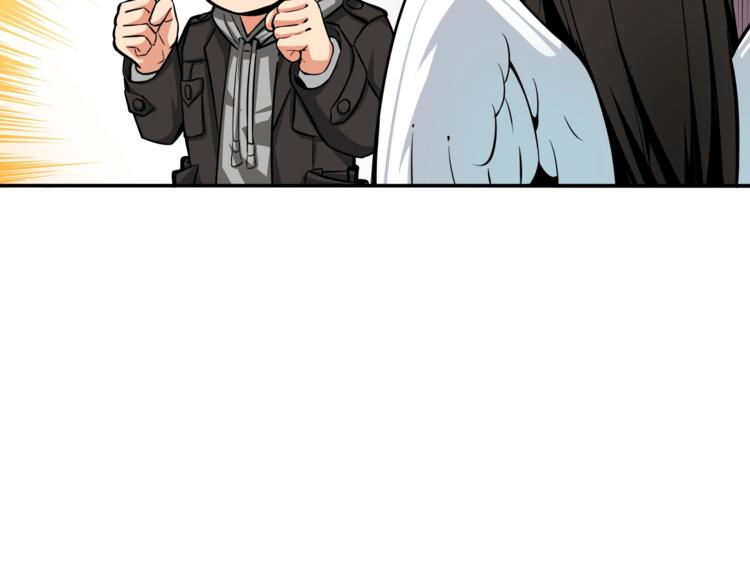 第37话 升级的速度31