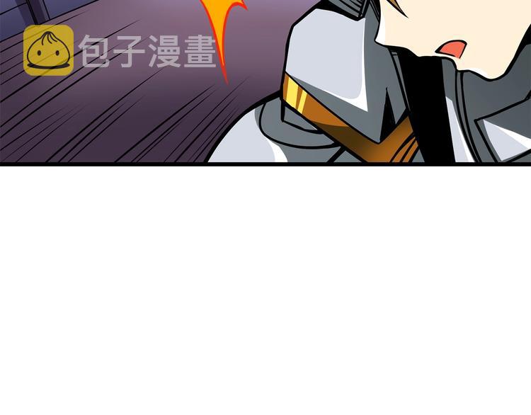 第91话 小小骑士37