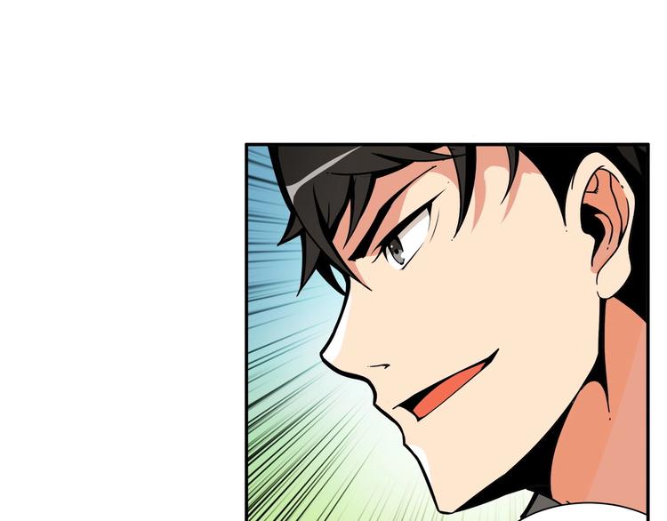 第40话 击溃113
