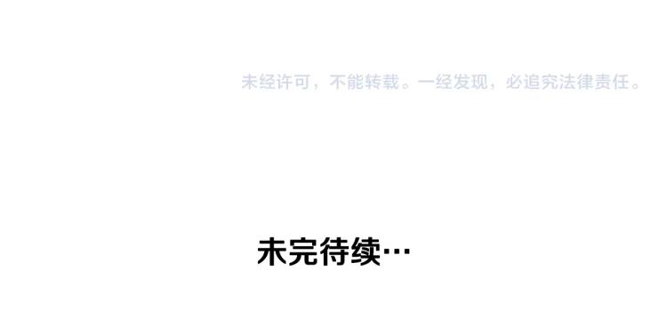 第104话 神秘美女232