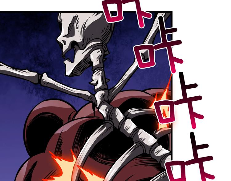 第74话 转职副本火力全开！175