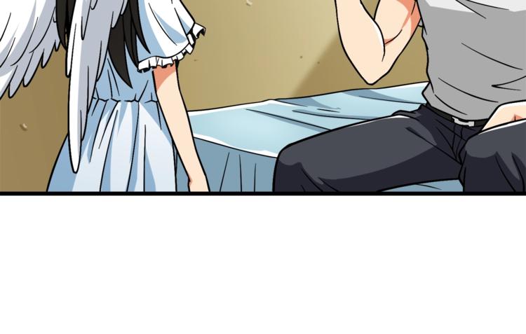 第79话 前女友201