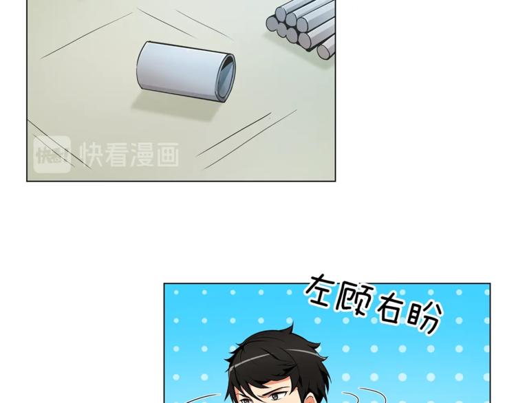 第11话 快上车，雅琳91