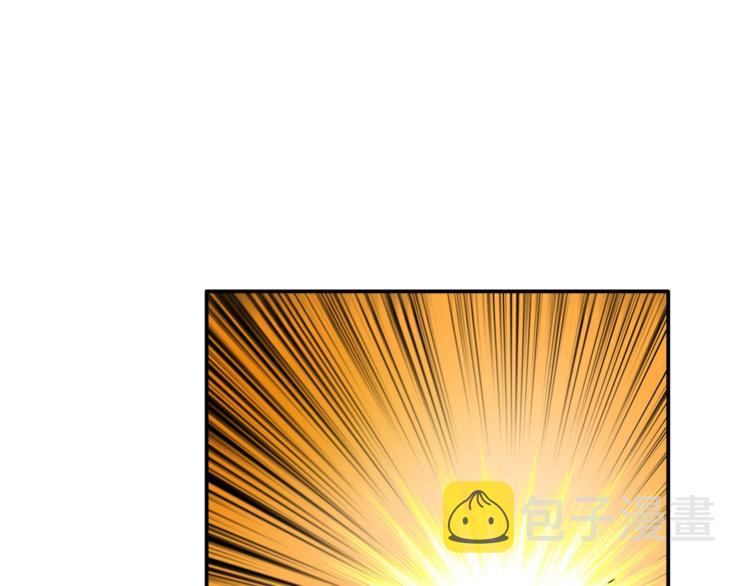 第23话 装完X就跑！真刺激！112