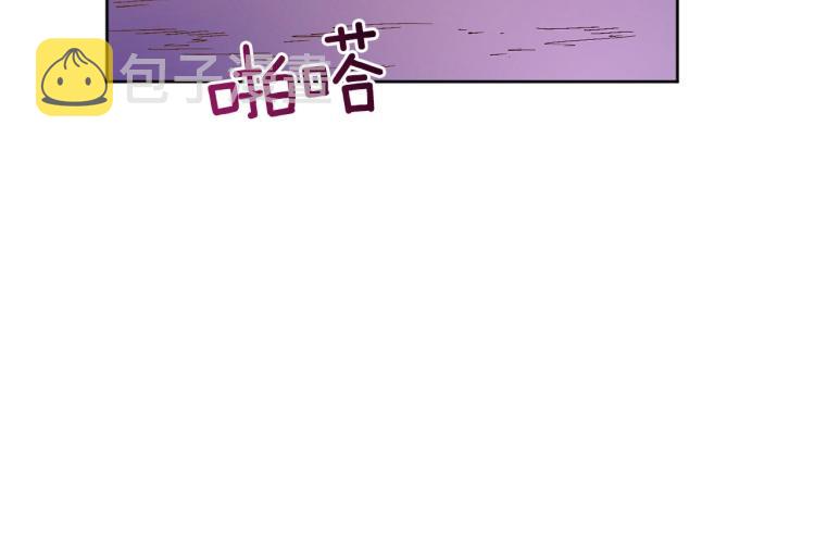第98话 地球新纪元150