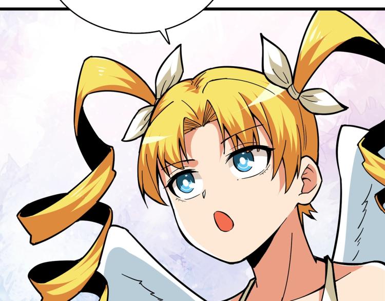 第101话 吃醋132