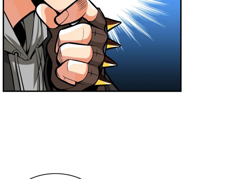 第54话 远程技能43