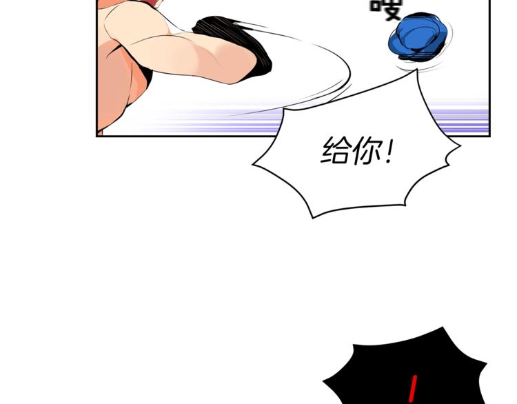 第5话 副本终极BOSS82