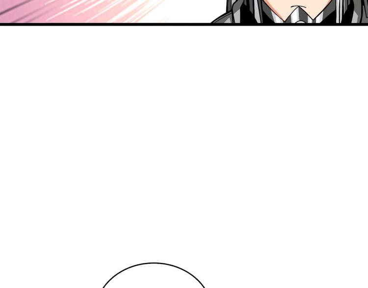 第101话 吃醋77