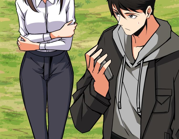 第85话 可怜的神！214