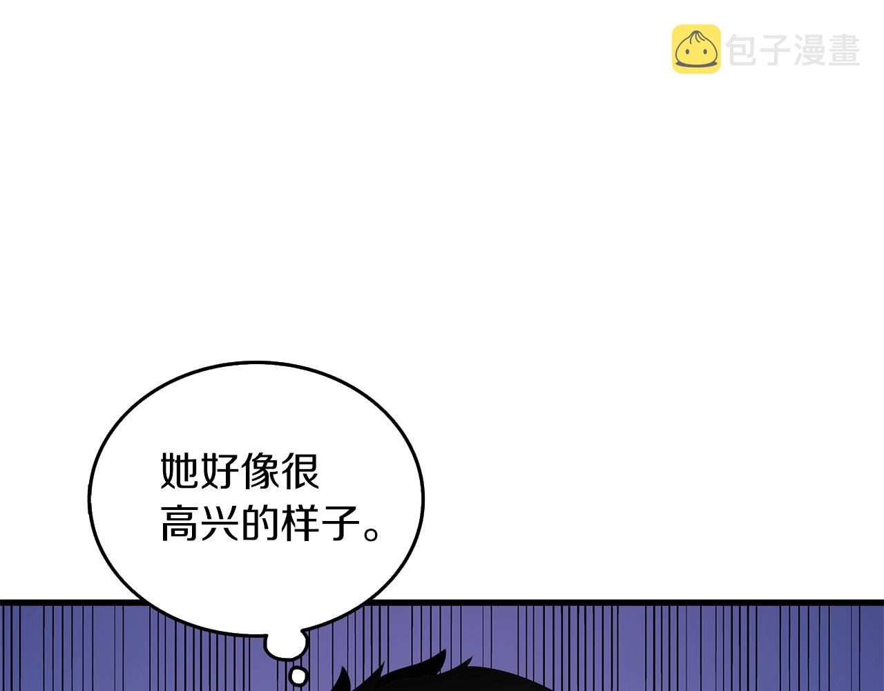 第9话 五感共鸣110