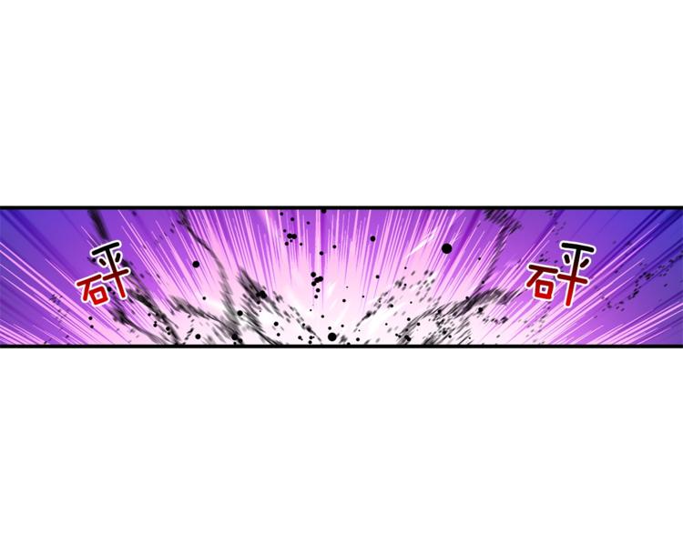 第42话 携手变强56