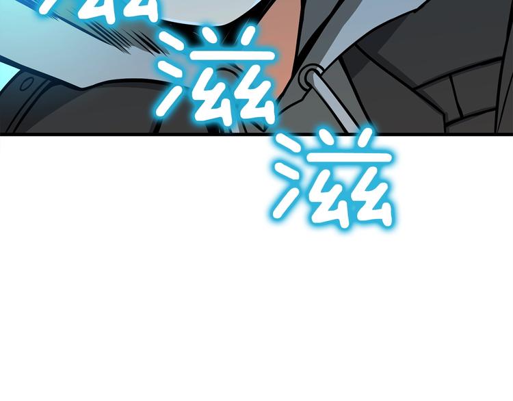 第89话，杂????王117