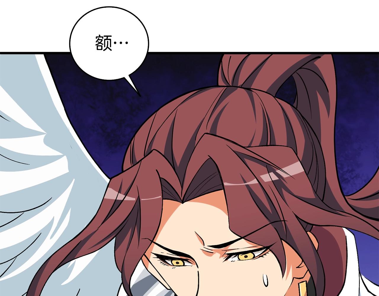 第111话 信仰之魔114