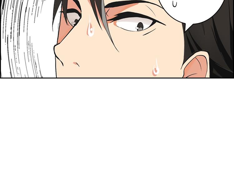 第6话 灵力注入！94