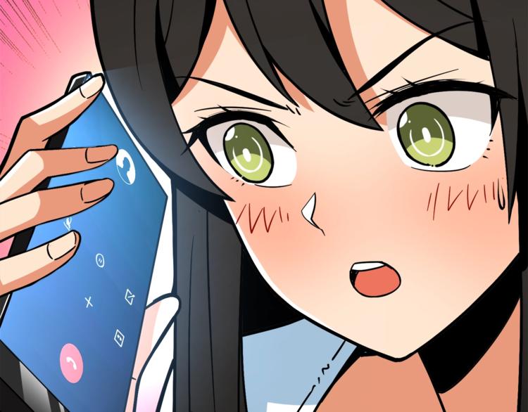 第79话 前女友146