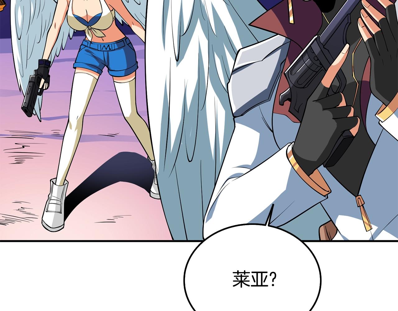 第31话 虚伪的男人55