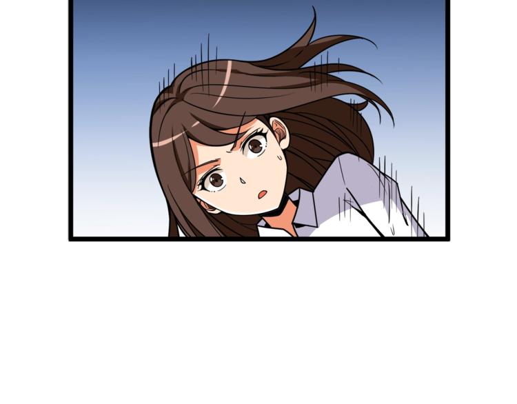 第85话 可怜的神！223