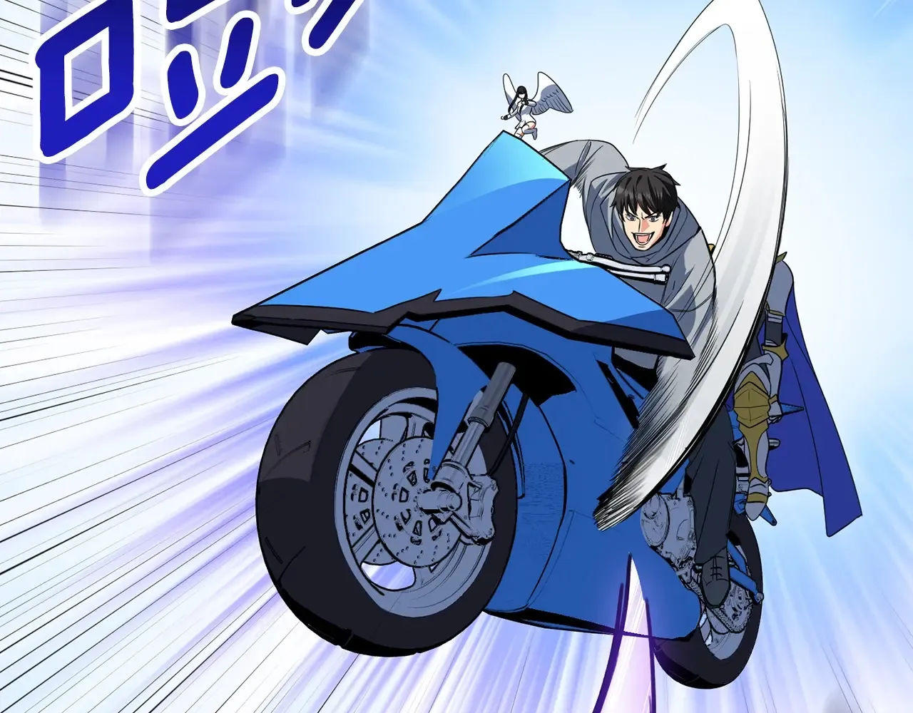 第15话 疯狂报复141