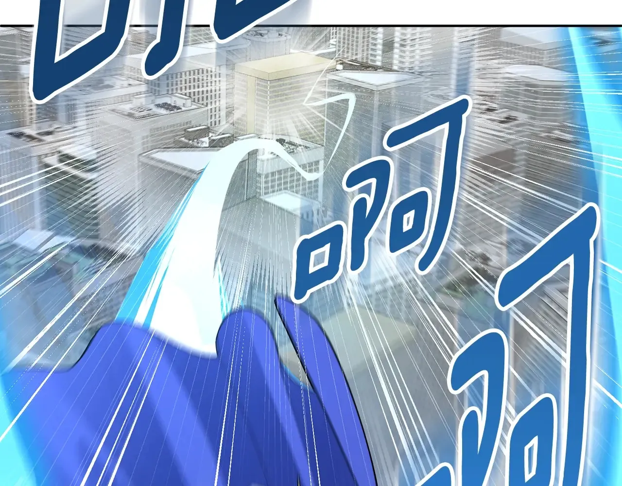 第15话 疯狂报复173