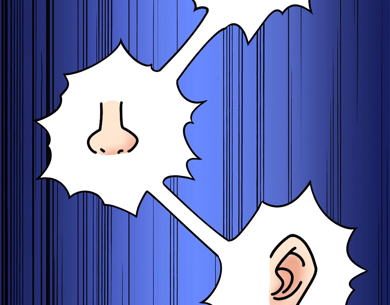 第9话 五感共鸣146